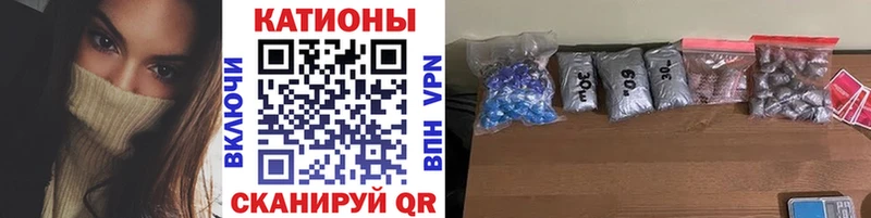 Где можно купить наркотики Фрязино Cocaine  Меф  СК  Каннабис  Гашиш 