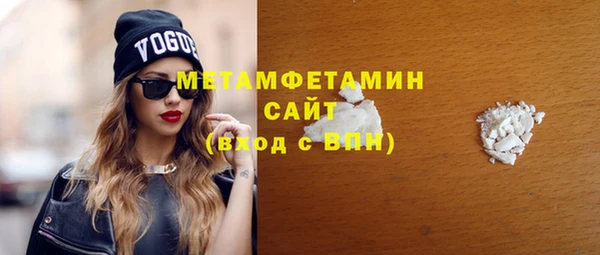 кокаин колумбия Аркадак