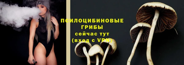 кокаин колумбия Аркадак
