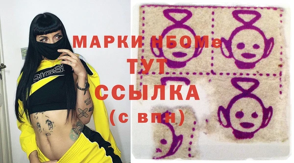 кокаин колумбия Аркадак