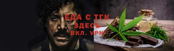кокаин колумбия Аркадак