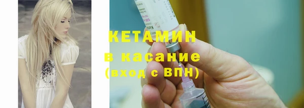 кокаин колумбия Аркадак