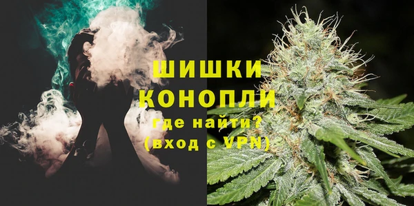 мефедрон мука Арсеньев