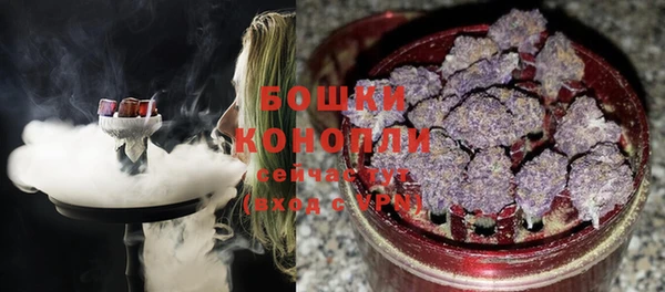 кокаин колумбия Аркадак