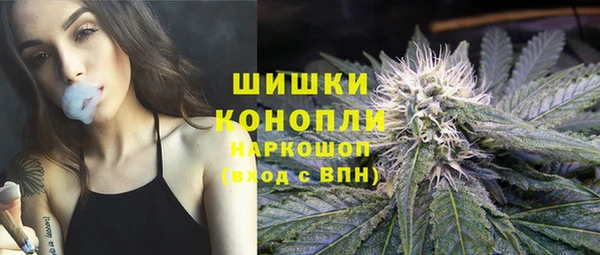 кокаин колумбия Аркадак
