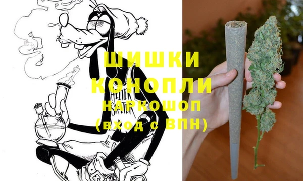 кокаин колумбия Аркадак