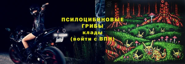 кокаин колумбия Аркадак