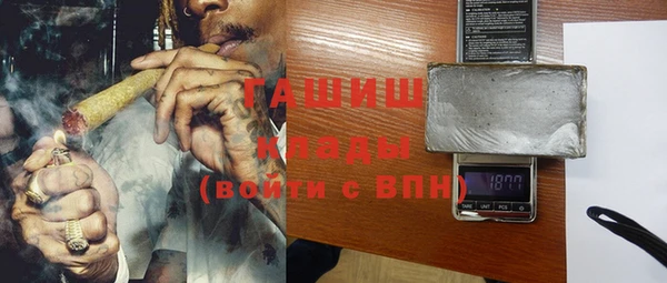 кокаин колумбия Аркадак