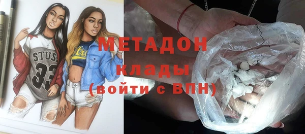 кокаин колумбия Аркадак