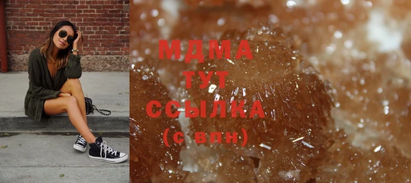 кокаин колумбия Аркадак
