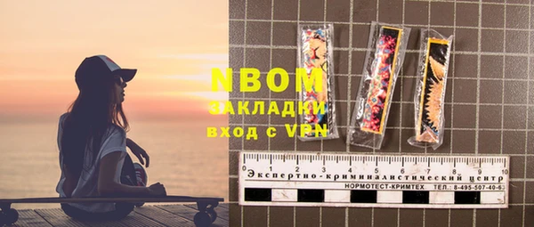 кокаин колумбия Аркадак
