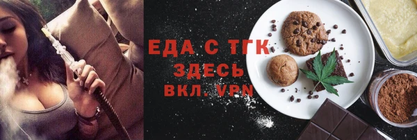 кокаин колумбия Аркадак