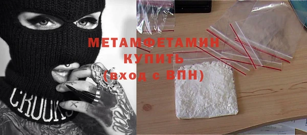 кокаин колумбия Аркадак
